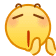 表情[guzhang]-好乐游博客
